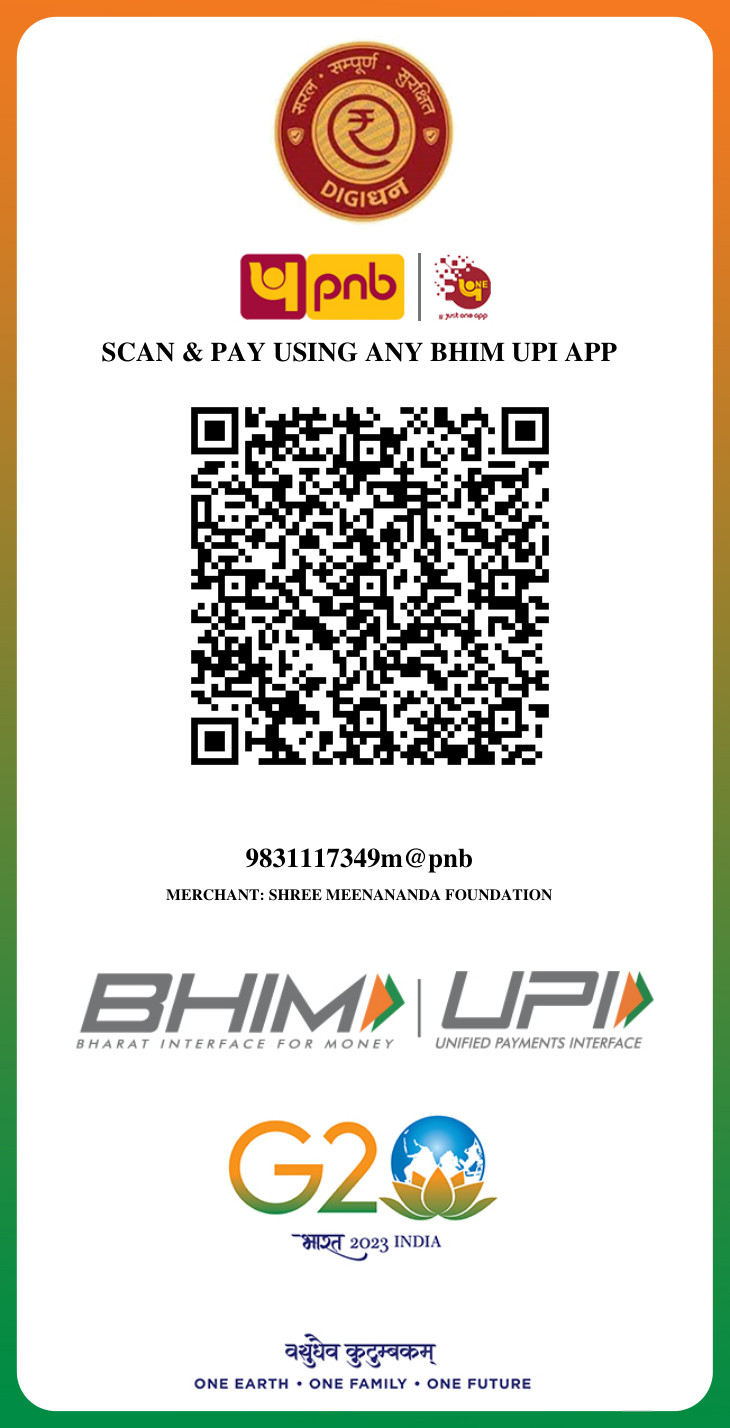 BHIM UPI QR for Shree Meenananda Foundation